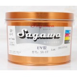 供应佐川SA-UT系列胶印UV银墨 UV胶印油墨 uv光油