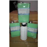 日本富士原装显影液