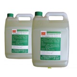 供应印域 CTP显影液 印域显影水