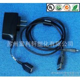 电绝缘TPV/美国山都坪/201-73 高韧性弹性好耐磨耐热耐候