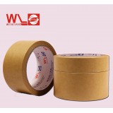 厂家批发牛皮纸 高温牛皮纸胶带 橡胶分层牛皮纸胶带 粘毛宽4.5CM