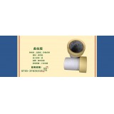 供应合诚4592103005生产 牛皮胶纸 深圳牛皮纸