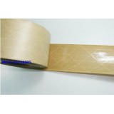 供应免水牛皮纸胶带 湿水牛皮纸胶带 夹筋纤维牛皮纸 夹筋湿水牛皮纸胶带