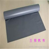 供应兰翔牌轻质高强耐磨帆布防水帆布