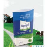 包装袋 食品袋、茶叶袋、茶叶包装袋、复合袋、塑料包装袋、复合包装