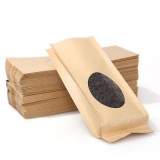 定制28丝牛皮纸袋食品包装袋磨砂开窗自立自封干果袋