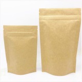 牛皮密封袋牛皮纸袋定做自封袋自立袋雪花酥包装袋枸杞包装袋定制